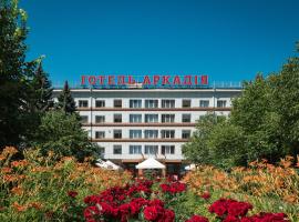 Arcadia Hotel, hotel di Arcadia, Odessa