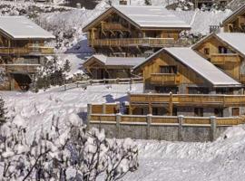 Impala Lodge - Chalet somptueux, hotel i Les Allues