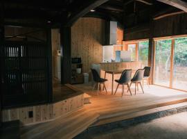 Kamimashikigun - House - Vacation STAY 16635、Kiyamaの別荘