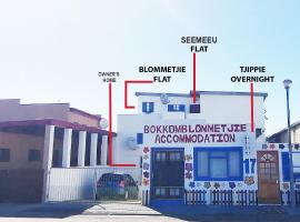 Bokkomblommetjie, posada u hostería en Lambertʼs Bay