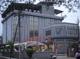 Hotel Statusinn, Ichalkaranji โรงแรมในIchalkaranji
