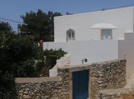 Evgenia's Traditional House, hotell sihtkohas Logothetiánika