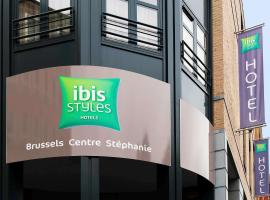 ibis Styles Hotel Brussels Centre Stéphanie, ξενοδοχείο σε Σεν Ζιλ, Βρυξέλλες