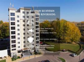 RiverSide- Hotel and MICE