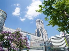 JR Tower Hotel Nikko Sapporo, hotell i nærheten av Sapporo Beer Museum i Sapporo