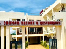 Jhumar Resort and Restaurant, resort em Netarhāt