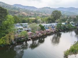Ban Ban Resort TeukChhou, Hotel in Kampot