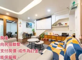 梅花民宿-加賀前田包棟民宿 6-30人