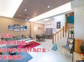 沈居民宿 包棟服務4-16人