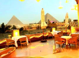 Pyramids express INN, готель у Каїрі