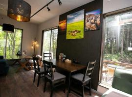 Mount Tsukuba Gel Glamping - Vacation STAY 01431v, Hotel in Obata