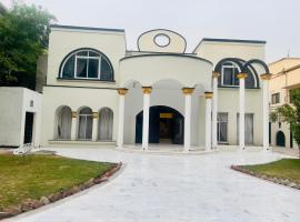 ์ด์ฌ๋ผ๋ง๋ฐ๋์ ์์นํ ํธํ
Hazelton Hotel