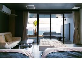 Setouchi Resort Hotel - Vacation STAY 95869v, hotel in Matsuyama
