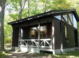 Towada City Utarube Campsite - Vacation STAY 00407v, Campingplatz in Utarube