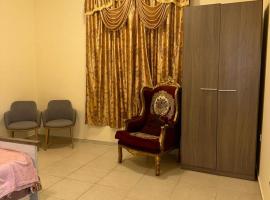 Super Ajman Luxury Comfort Furnished Room, hostal o pensión en Ajman