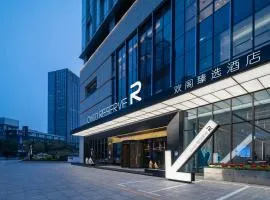 CitiGO RESERVE Hotel Bao'an Center Shenzhen