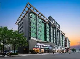 Campanile Shenzhen Gongming Honghuashan Metro Station