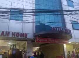 Hotel Royal Residency: Shillong şehrinde bir otel