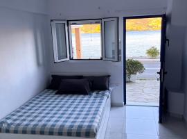 Cycladic Heaven studio, hotel v destinaci Gialiskari