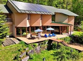 ペンション湖風 KOFU a lodging accommodation, hotel v destinaci Tatešina