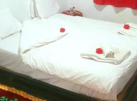 Maison D'hôtes Dar Afra