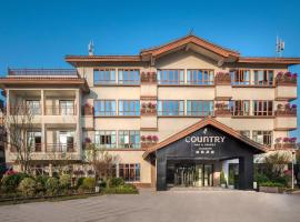 Country Inn & Suite by Radisson, Xichang Qionghai Wetland Park, hotel in Chuanxingpu