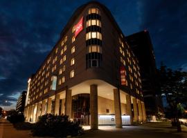 Ibis Warszawa Stare Miasto, hotel en Śródmieście, Varsovia