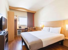 Ibis Gaziantep, отель в Газиантепе