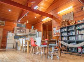 木の家ゲストハウス, pet-friendly hotel in Mito