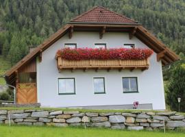 Gästehaus Maria Trattner, hôtel à Mauterndorf près de : Grosseck II