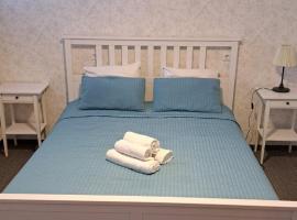 Radviliškio Malūnas, hotel v destinaci Radviliškis