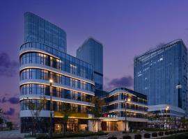 Radisson RED Wuhan Optics Valley Technology Convention and Exhibition Center Joy City, hotel dengan tab panas di Wuhan