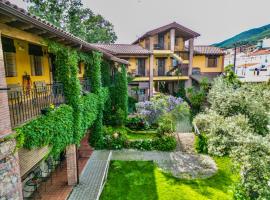 Hotel Rural La Covacha, hotel rom&aacute;ntico en Losar de la Vera