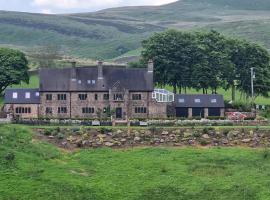 Oakenclough Hall，麥克爾斯菲爾德的有停車位的飯店