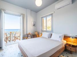 Akroyiali - Guesthouse, hotel i Yerolimin