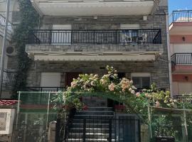 Flogita Family Maisonette - Perfect Hospitality