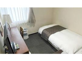 Takatsuki W&M Hotel - Vacation STAY 48527v, hotel Takacukiban