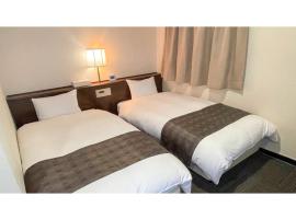 Takatsuki W&M Hotel - Vacation STAY 48531v, hotel v destinaci Takatsuki