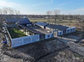 Big Cat Bungalows at The Haven - Tiger 4，Canastota的飯店