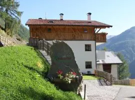 Anderleithof