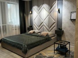 ТrendApart, hotel di Karagandy