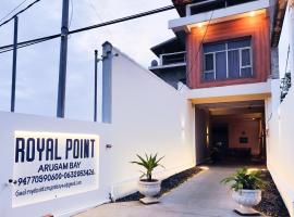 Royal Point Arugambay โรงแรมในอารูกัมเบย์