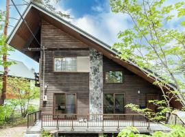 Ringo Cottage, Ferienhaus in Hakuba