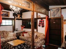 CASA DE YOSHi 一棟貸し, Hotel in Yamagata