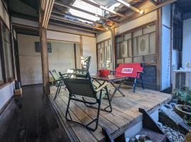 まろや四季, hotel pro pobyt s domácími mazlíčky v destinaci Ōzu