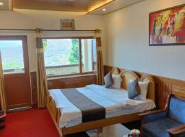 Hotel Tribhuvan Ranikhet Near Mall Road - Mountain View -Parking Facilities - Excellent Customer Service Awarded - Best Seller, hotel din Ranikhet