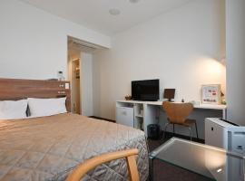 Hotel Migrant - Vacation STAY 81262v، فندق في تاتياما
