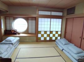 Kyoto Guesthouse Rantan - Vacation STAY 84825v, hotel v destinaci Nishi-kujō-Toriiguchichō