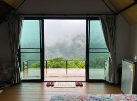 ahpokafei อาโพดอยผาหมี, hotel v destinaci Ban Pha Mi