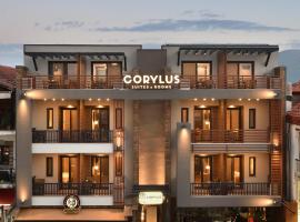CORYLUS Luxury Rooms & Suites, παραλιακή κατοικία στη Λεπτοκαρυά